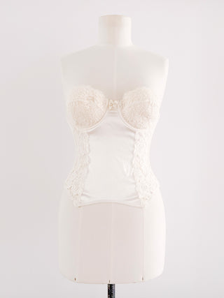 CLASSIC IVORY BUSTIER (75C/80B)